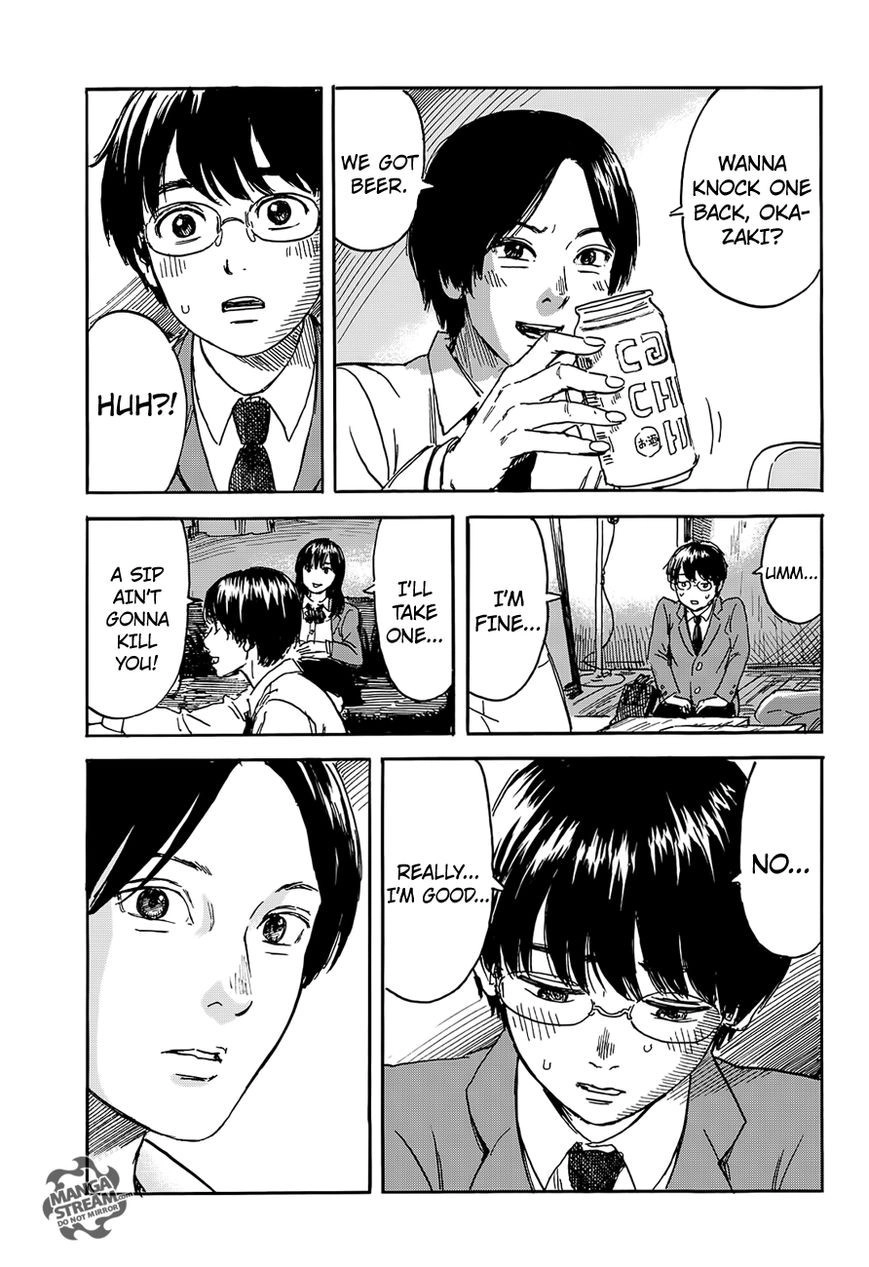 Happiness (OSHIMI Shuzo) Chapter 7 20